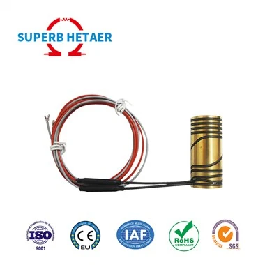 חרירי חם ראנר מיקרו 220V 200W אלמנט מחמם סליל